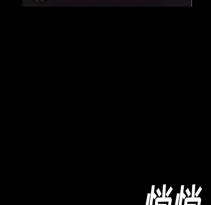 肉体[顶通]韩漫全集-第7话无删减无遮挡章节图片 
