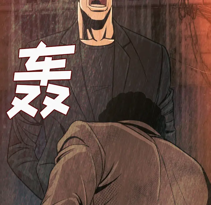 肉体[顶通]韩漫全集-第9话无删减无遮挡章节图片 