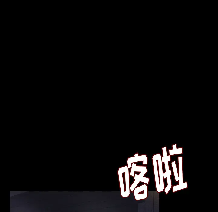肉体[顶通]韩漫全集-第9话无删减无遮挡章节图片 