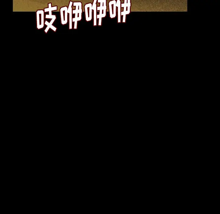 肉体[顶通]韩漫全集-第10话无删减无遮挡章节图片 