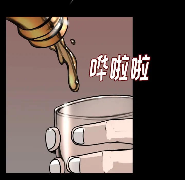 肉体[顶通]韩漫全集-第10话无删减无遮挡章节图片 