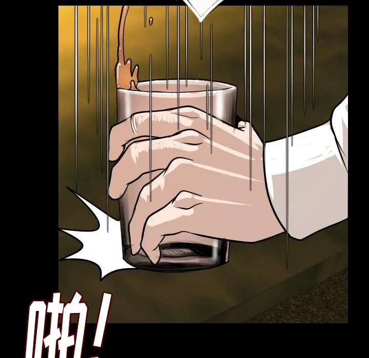 肉体[顶通]韩漫全集-第10话无删减无遮挡章节图片 