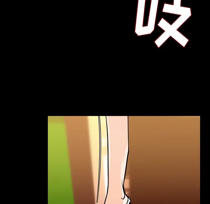 肉体[顶通]韩漫全集-第11话无删减无遮挡章节图片 