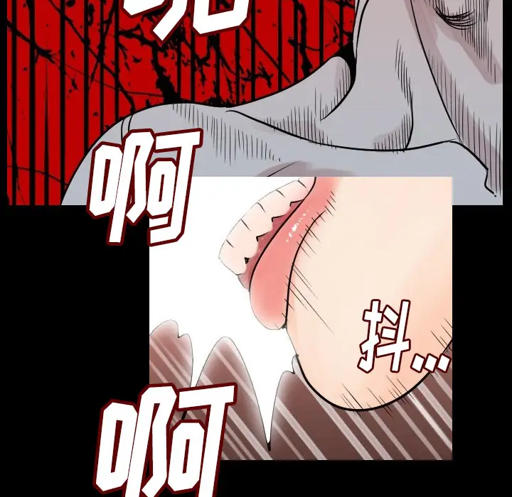 肉体[顶通]韩漫全集-第11话无删减无遮挡章节图片 