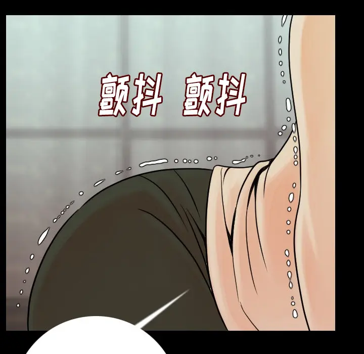 肉体[顶通]韩漫全集-第12话无删减无遮挡章节图片 