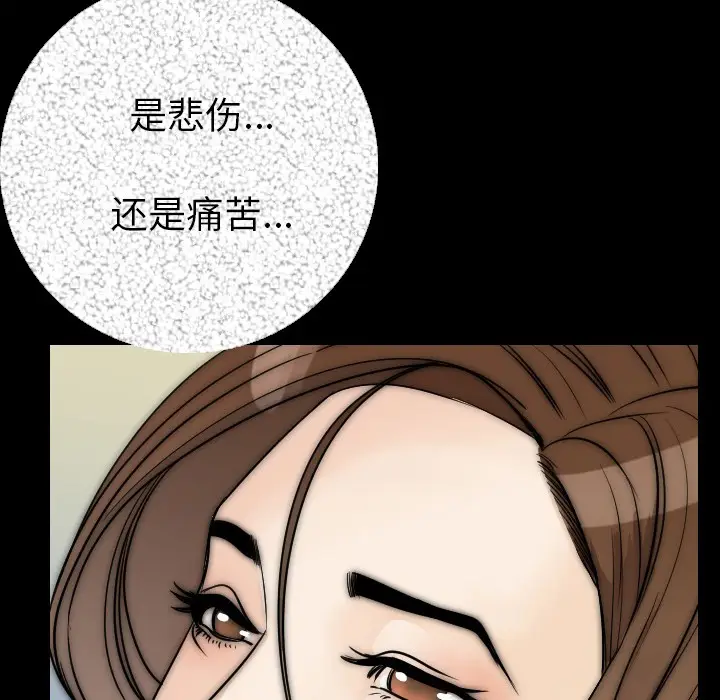 肉体[顶通]韩漫全集-第12话无删减无遮挡章节图片 