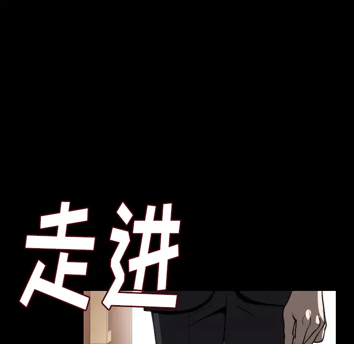 肉体[顶通]韩漫全集-第13话无删减无遮挡章节图片 