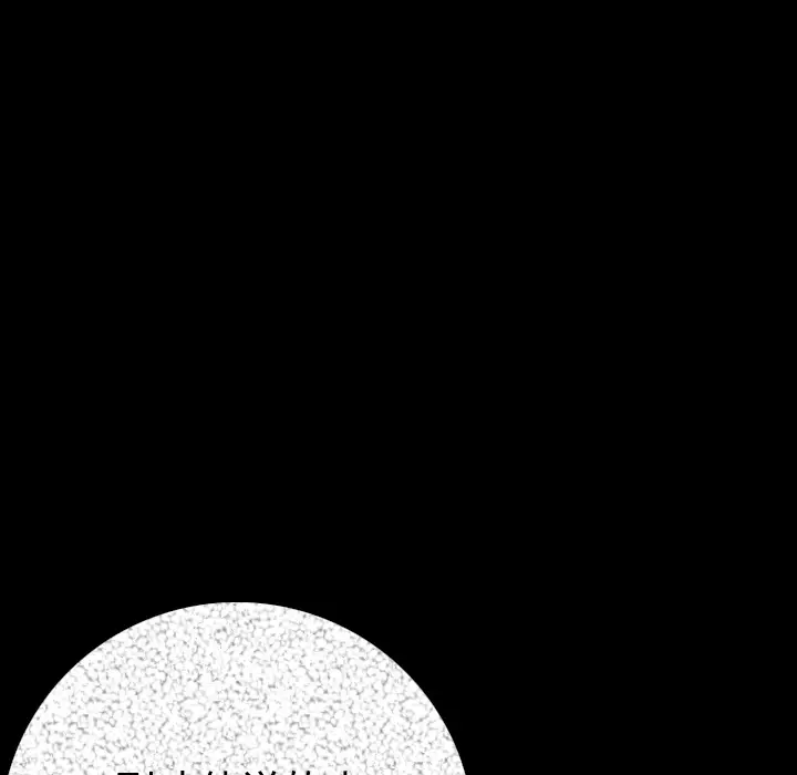 肉体[顶通]韩漫全集-第13话无删减无遮挡章节图片 
