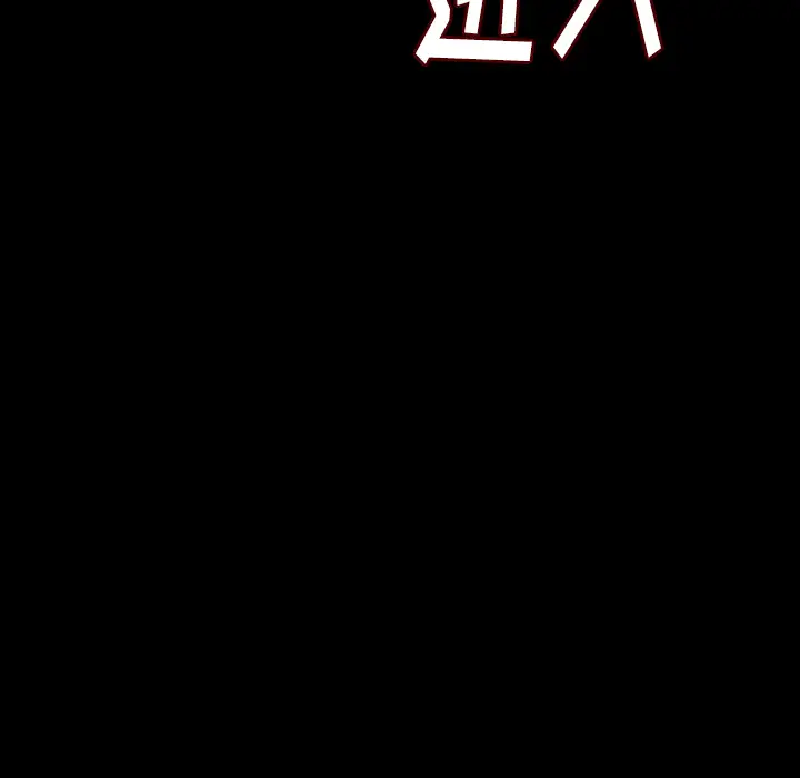 肉体[顶通]韩漫全集-第13话无删减无遮挡章节图片 