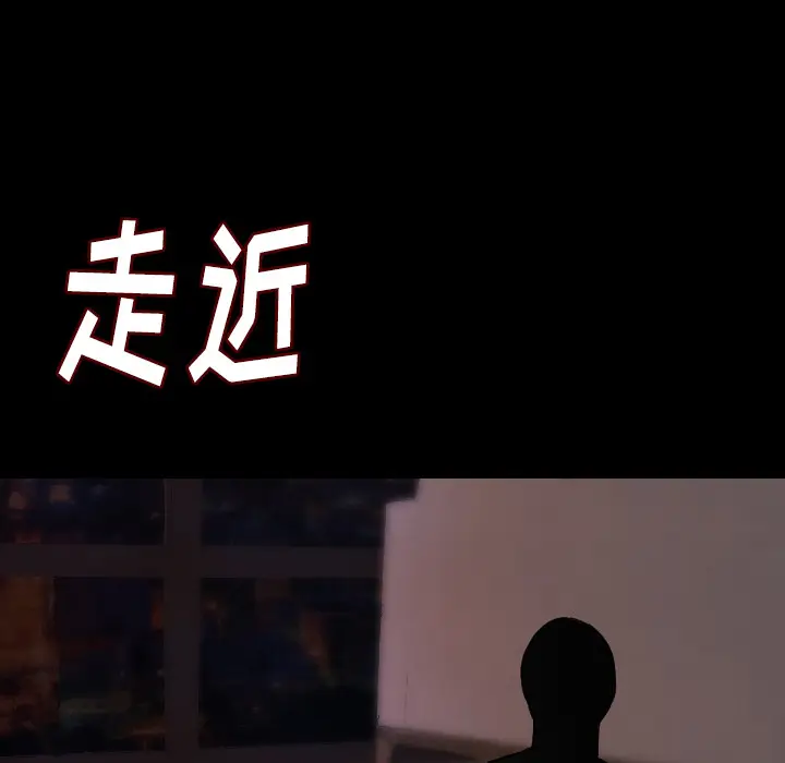 肉体[顶通]韩漫全集-第13话无删减无遮挡章节图片 