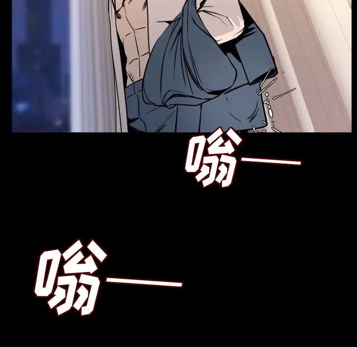 肉体[顶通]韩漫全集-第15话无删减无遮挡章节图片 