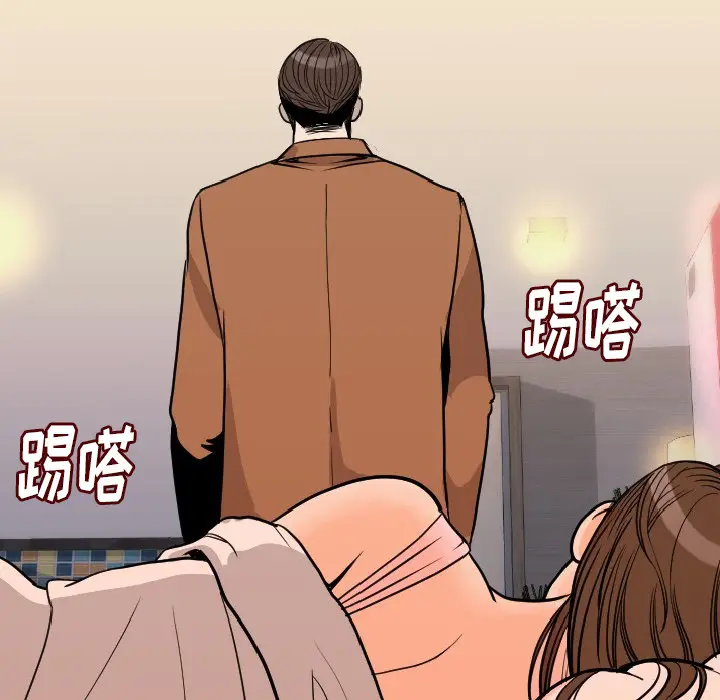 肉体[顶通]韩漫全集-第15话无删减无遮挡章节图片 