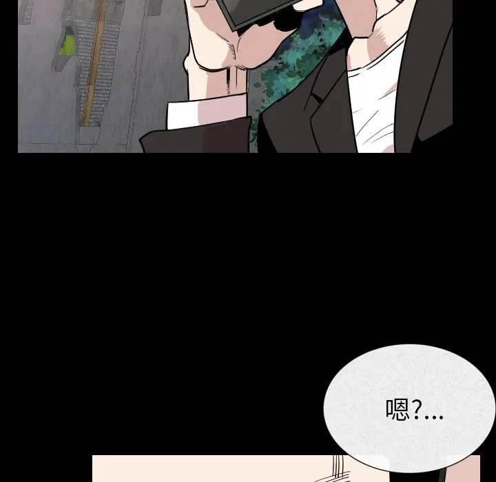 肉体[顶通]韩漫全集-第20话无删减无遮挡章节图片 