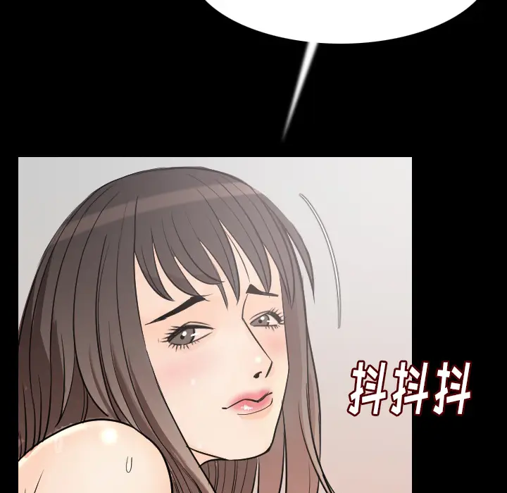 肉体[顶通]韩漫全集-第20话无删减无遮挡章节图片 