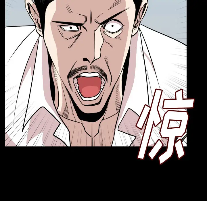 肉体[顶通]韩漫全集-第20话无删减无遮挡章节图片 