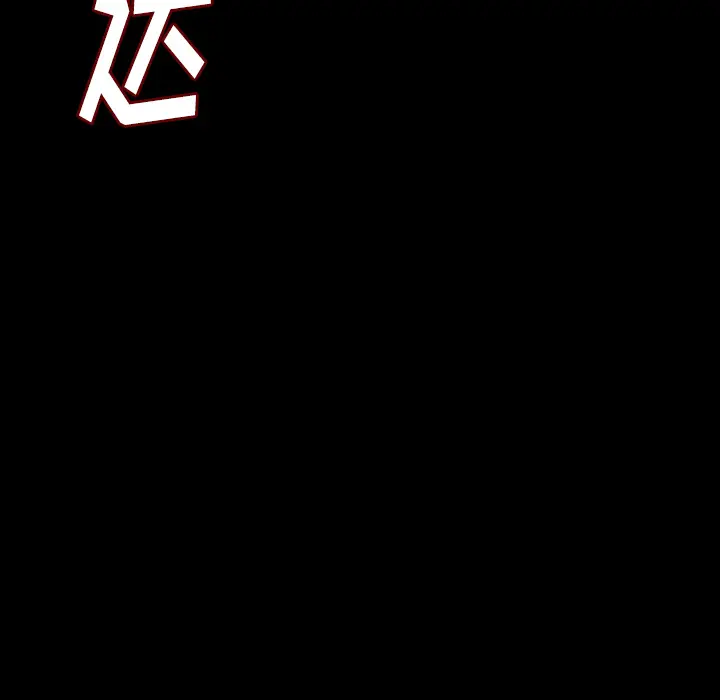 肉体[顶通]韩漫全集-第21话无删减无遮挡章节图片 