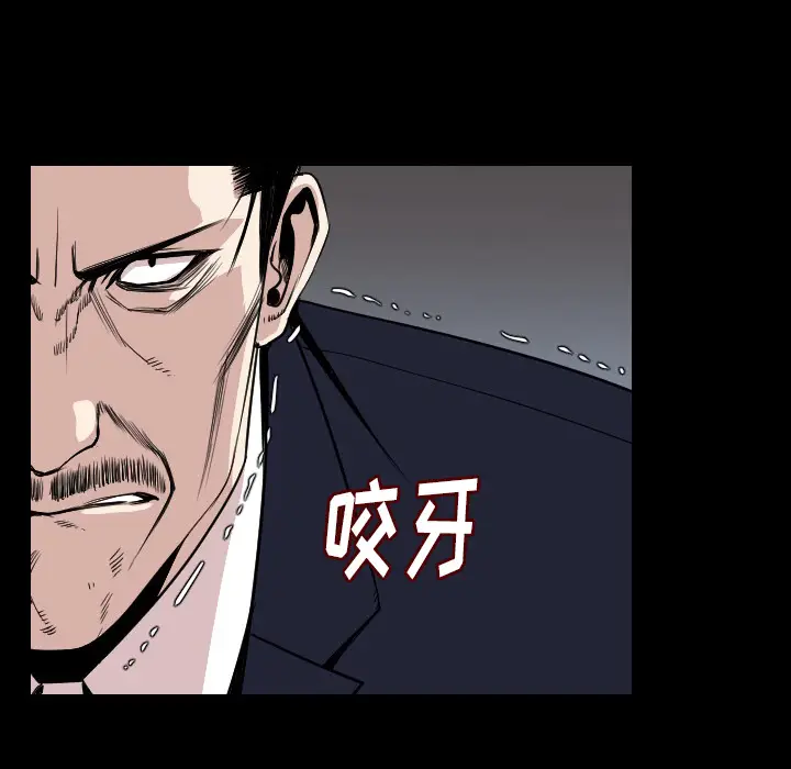 肉体[顶通]韩漫全集-第21话无删减无遮挡章节图片 