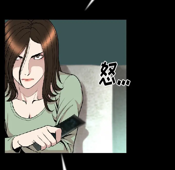 肉体[顶通]韩漫全集-第23话无删减无遮挡章节图片 