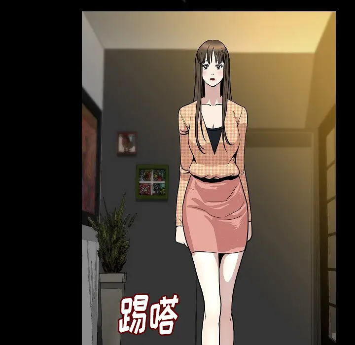 肉体[顶通]韩漫全集-第23话无删减无遮挡章节图片 