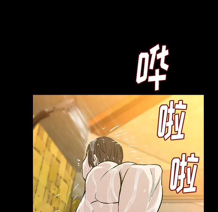 肉体[顶通]韩漫全集-第26话无删减无遮挡章节图片 
