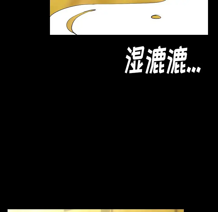 肉体[顶通]韩漫全集-第26话无删减无遮挡章节图片 