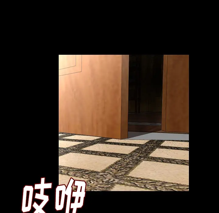 肉体[顶通]韩漫全集-第26话无删减无遮挡章节图片 