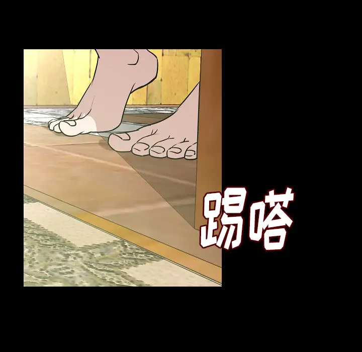 肉体[顶通]韩漫全集-第26话无删减无遮挡章节图片 