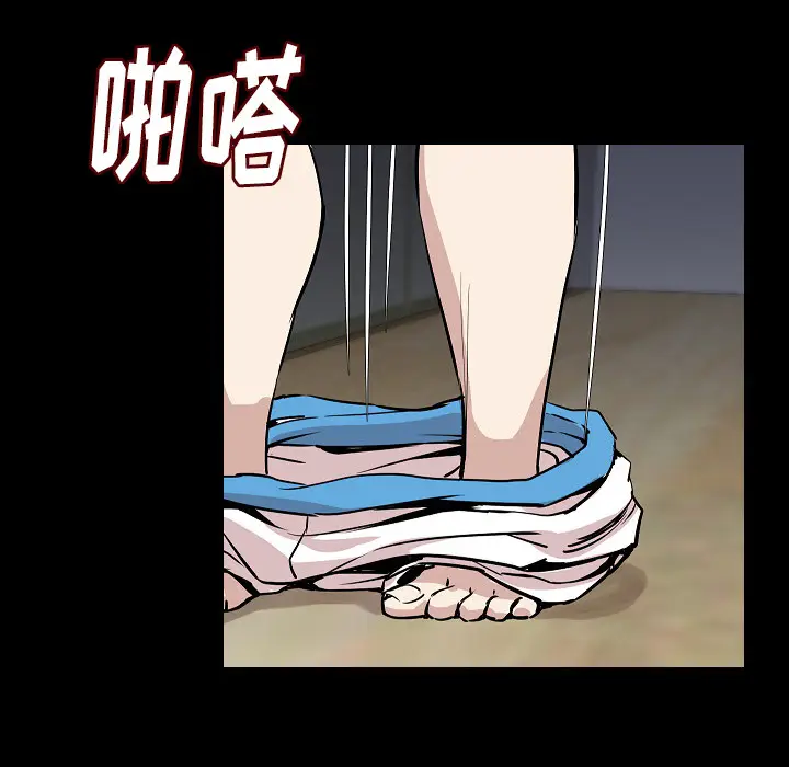 肉体[顶通]韩漫全集-第27话无删减无遮挡章节图片 