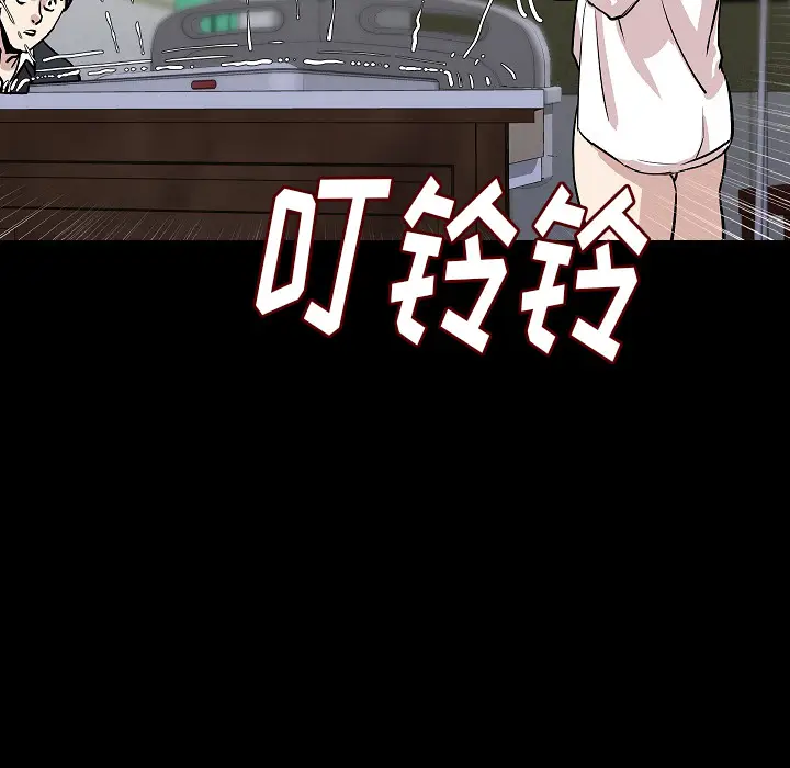 肉体[顶通]韩漫全集-第28话无删减无遮挡章节图片 