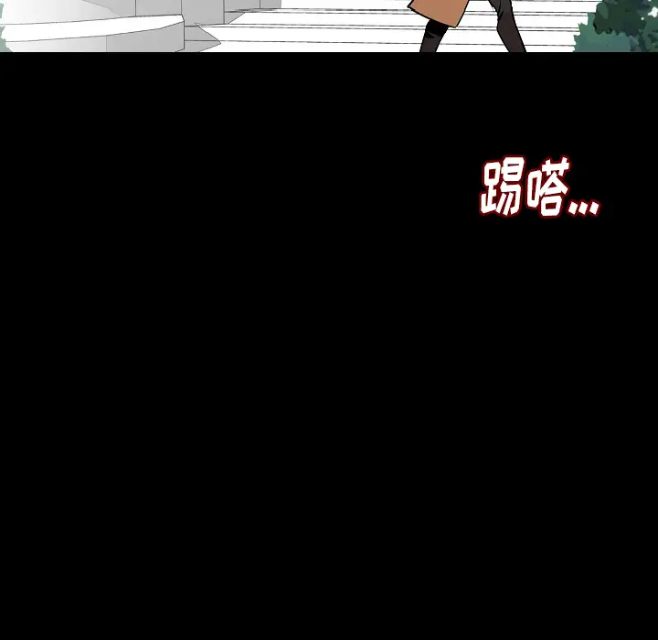 肉体[顶通]韩漫全集-第28话无删减无遮挡章节图片 