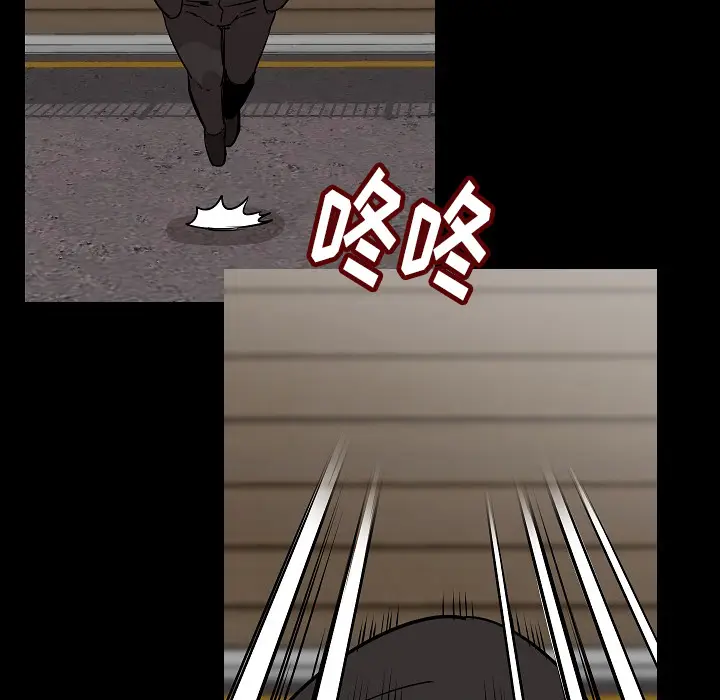 肉体[顶通]韩漫全集-第28话无删减无遮挡章节图片 