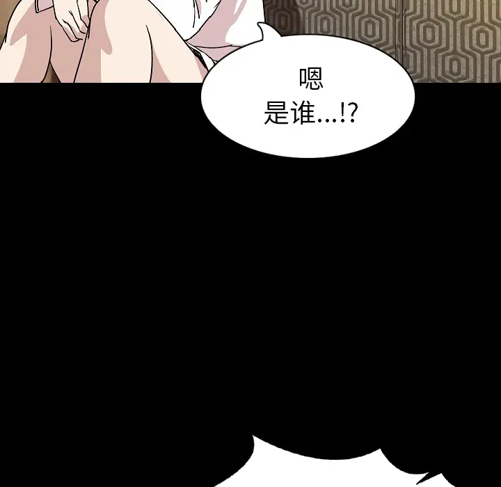 肉体[顶通]韩漫全集-第28话无删减无遮挡章节图片 