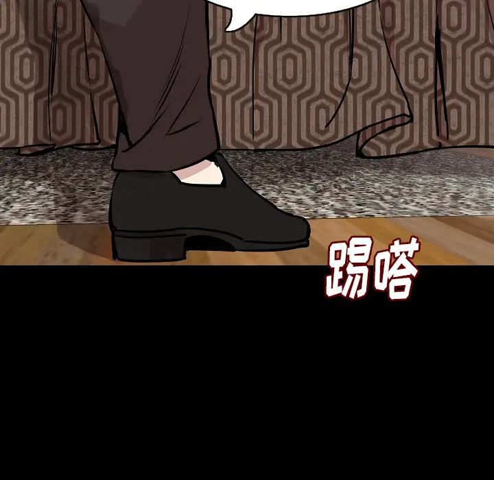 肉体[顶通]韩漫全集-第28话无删减无遮挡章节图片 