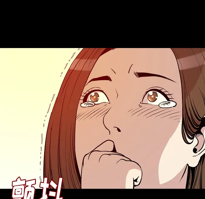 肉体[顶通]韩漫全集-第28话无删减无遮挡章节图片 