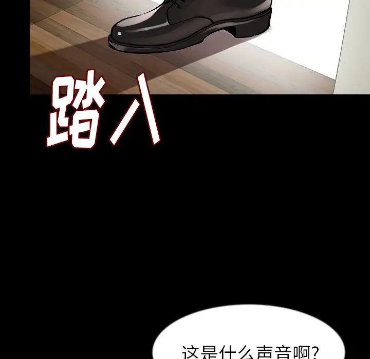 肉体[顶通]韩漫全集-第28话无删减无遮挡章节图片 