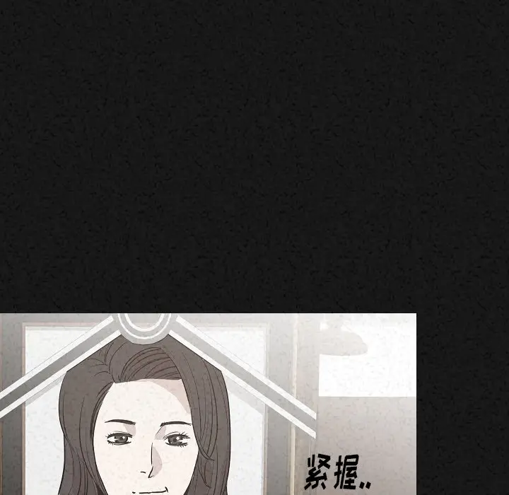肉体[顶通]韩漫全集-第30话无删减无遮挡章节图片 