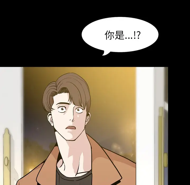 肉体[顶通]韩漫全集-第30话无删减无遮挡章节图片 