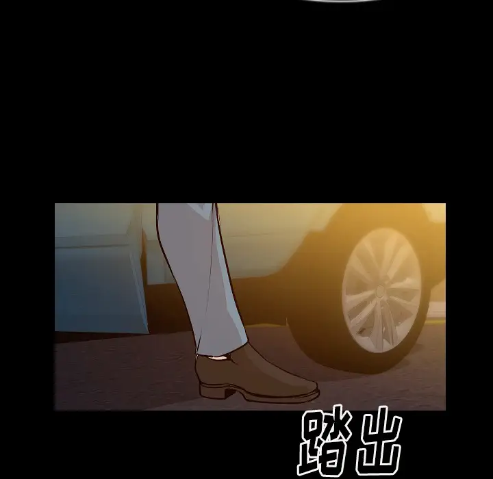 肉体[顶通]韩漫全集-第30话无删减无遮挡章节图片 