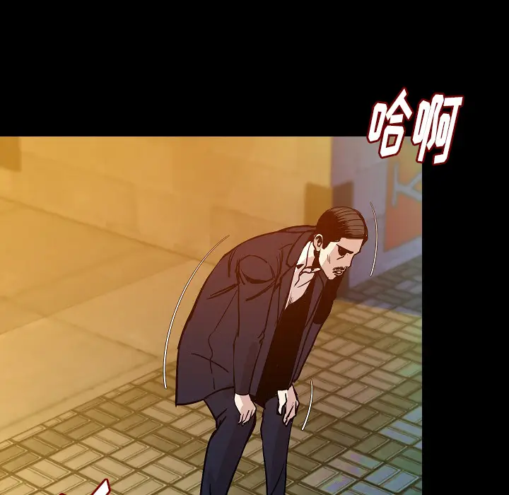 肉体[顶通]韩漫全集-第32话无删减无遮挡章节图片 