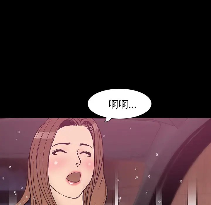 肉体[顶通]韩漫全集-第32话无删减无遮挡章节图片 