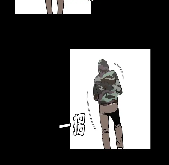 肉体[顶通]韩漫全集-第33话无删减无遮挡章节图片 