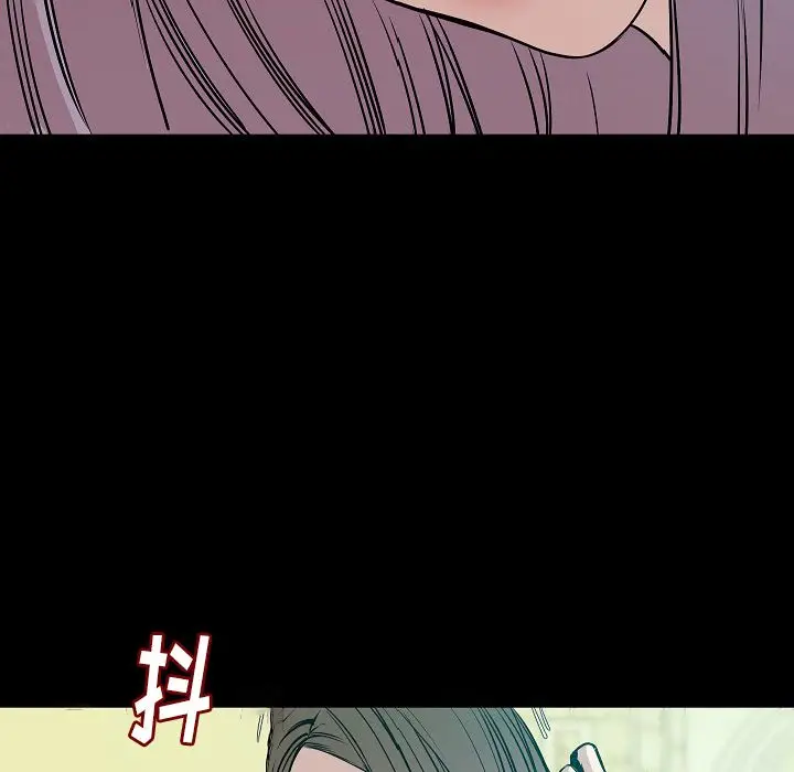 肉体[顶通]韩漫全集-第40话无删减无遮挡章节图片 