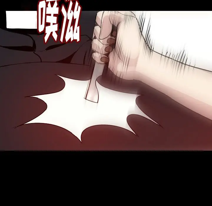 肉体[顶通]韩漫全集-第40话无删减无遮挡章节图片 