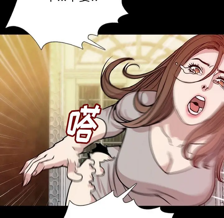 肉体[顶通]韩漫全集-第40话无删减无遮挡章节图片 