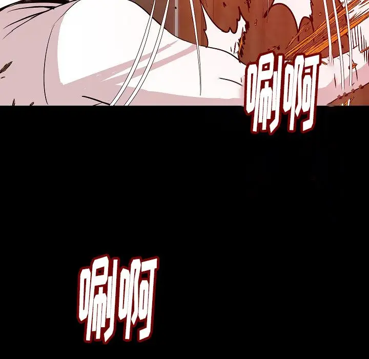 肉体[顶通]韩漫全集-第40话无删减无遮挡章节图片 