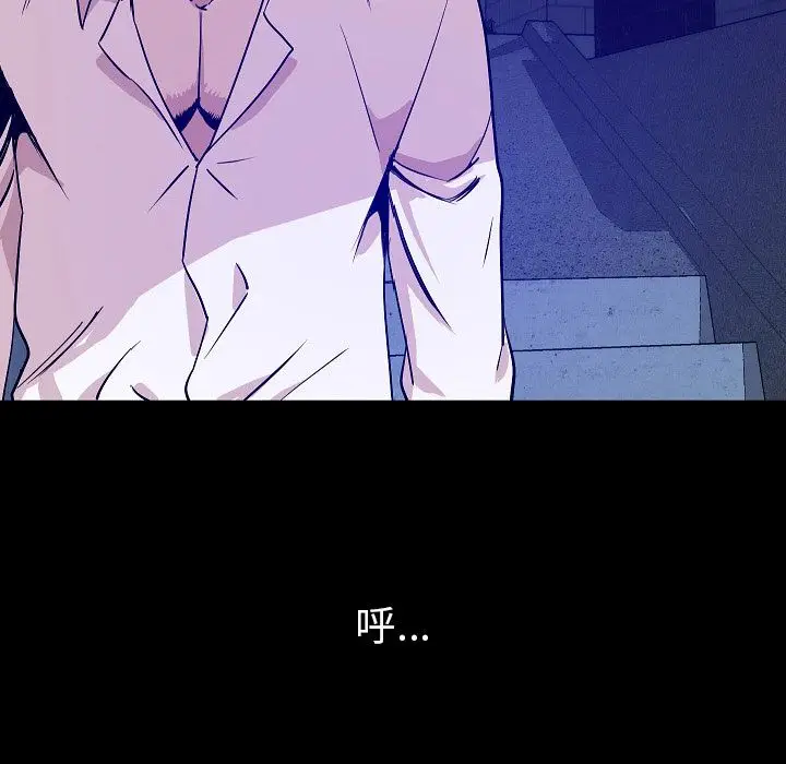 肉体[顶通]韩漫全集-第40话无删减无遮挡章节图片 