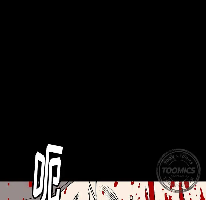 肉体[顶通]韩漫全集-第40话无删减无遮挡章节图片 