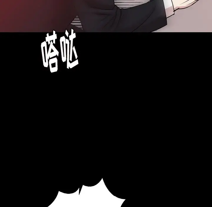 肉体[顶通]韩漫全集-第41话无删减无遮挡章节图片 