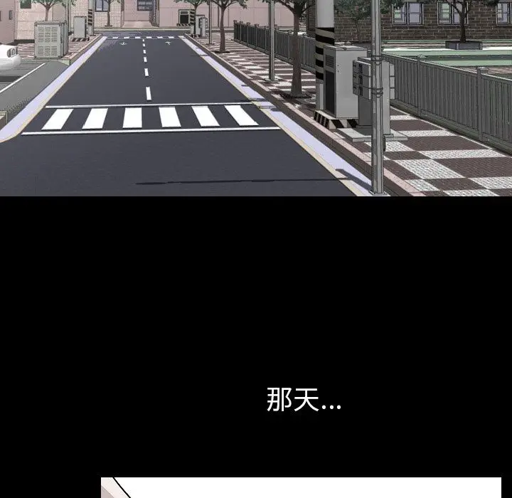 肉体[顶通]韩漫全集-第43话无删减无遮挡章节图片 