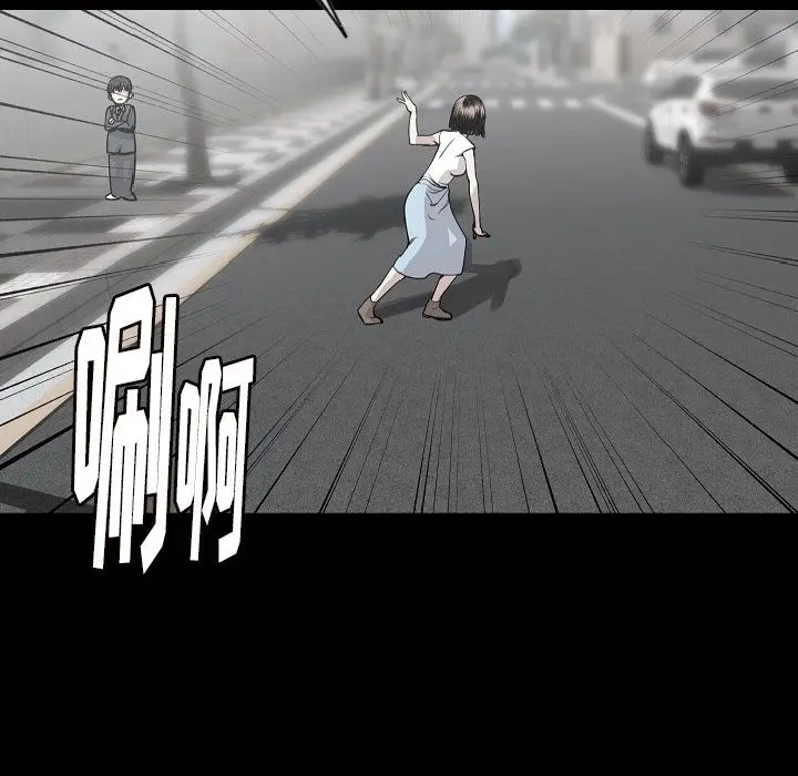 肉体[顶通]韩漫全集-第43话无删减无遮挡章节图片 